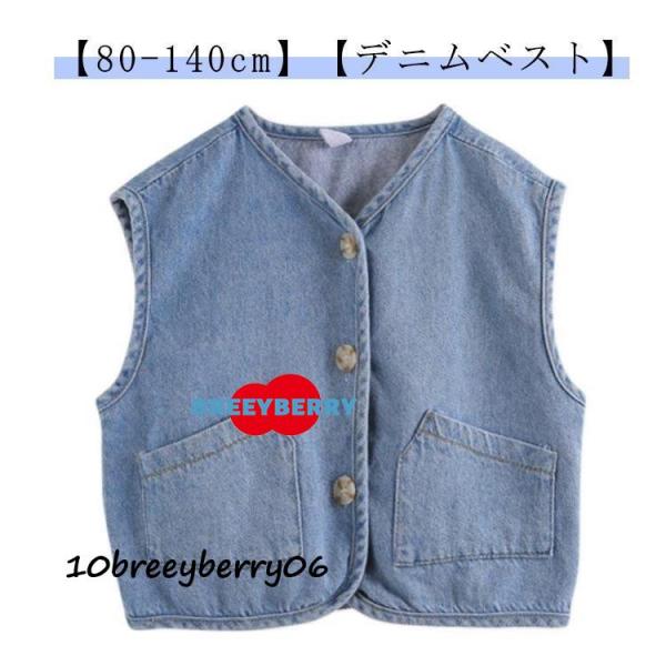 【80】おすすめ身長約80cm　おすすめ体重約10kg　【90】おすすめ身長80-90cm　おすすめ体重10-14kg　【100】おすすめ身長90-100cm　おすすめ体重14-16kg　【110】おすすめ身長100-110cm　おすすめ体...