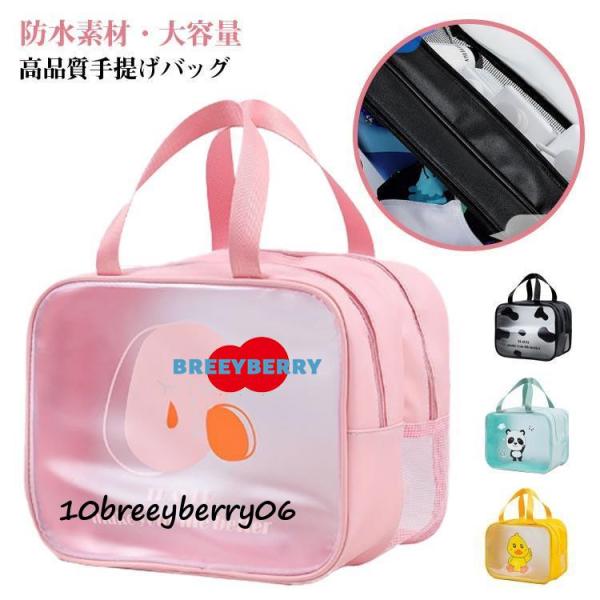 サイズ表は画像をご参照ください