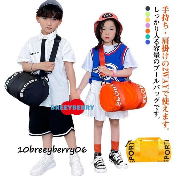 サイズ：30*17*17cm ※測定方法によって誤差が生じますので、予めご了承下さい。