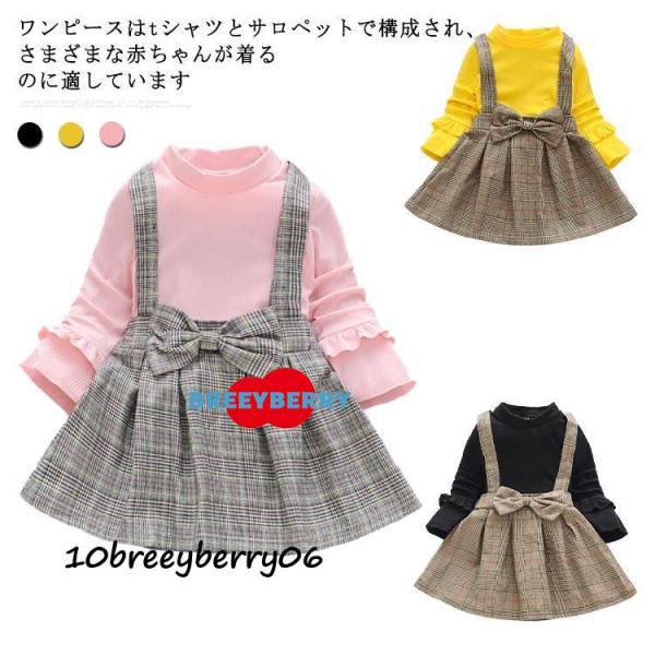 M 着丈46 バスト48 袖丈31 おススメ身長80-90cm<br>L 着丈49 バスト51 袖丈33 おススメ身長90-95cm<br>XL 着丈52 バスト54 袖丈35 おススメ身長95-100cm<b...