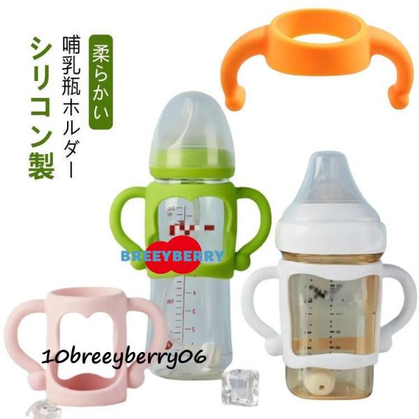 タイプ1：口径5-5.5cm　タイプ2：口径5-8cm　タイプ3：高さ7cm以上　