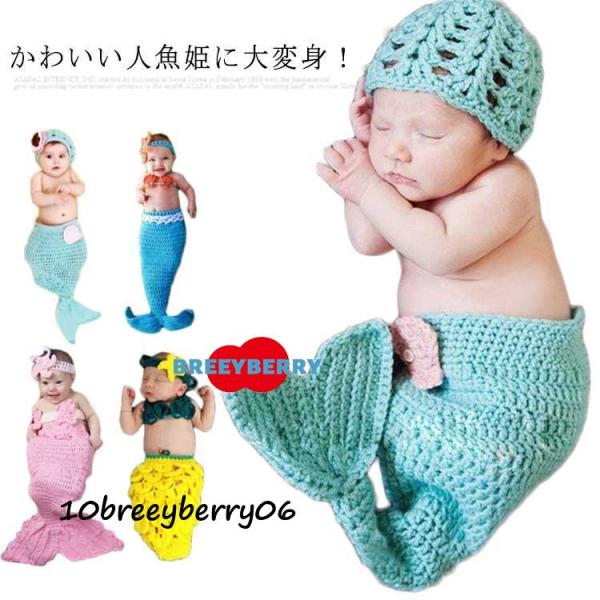 新生児一ヶ月 3ヶ月-1歳