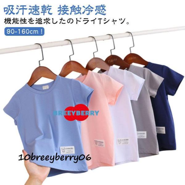 90着丈36バスト62袖丈9.5肩幅24おすすめ身長75-85cm100着丈40バスト66袖丈10肩幅25おすすめ身長85-95cm110着丈43バスト70袖丈10.5肩幅26おすすめ身長95-105cm120着丈46バスト72袖丈11肩幅...
