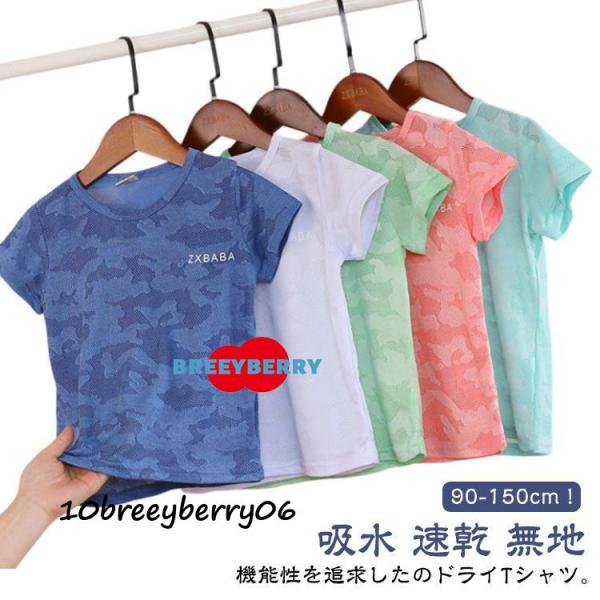 90着丈37バスト60袖丈9肩幅24おすすめ身長75-85cm100着丈39バスト64袖丈10肩幅25おすすめ身長85-95cm110着丈41バスト68袖丈11肩幅26おすすめ身長95-105cm120着丈44バスト72袖丈12肩幅27おす...