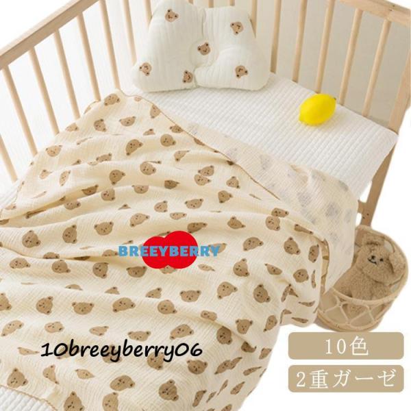 110*100cm  ※サイズ表の実寸法は商品によって1-3cm程度の誤差がある場合がございます。