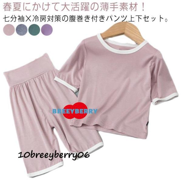 詳しくは写真の通り。※サイズ表の実寸法は商品によって1-3cm程度の誤差がある場合がございます。