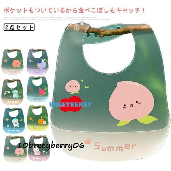 31*22*5.5cm　※サイズ表の実寸法は商品によって1-2cm程度の誤差がある場合がございます。　