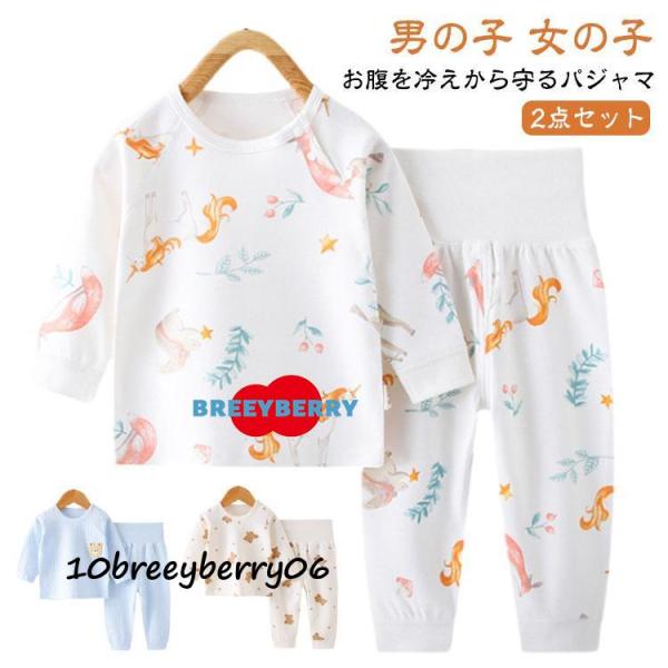 ※サイズ表の実寸法は商品によって1-2cm程度の誤差がある場合がございます。