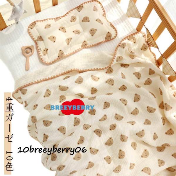 110*100cm  ※サイズ表の実寸法は商品によって1-3cm程度の誤差がある場合がございます。