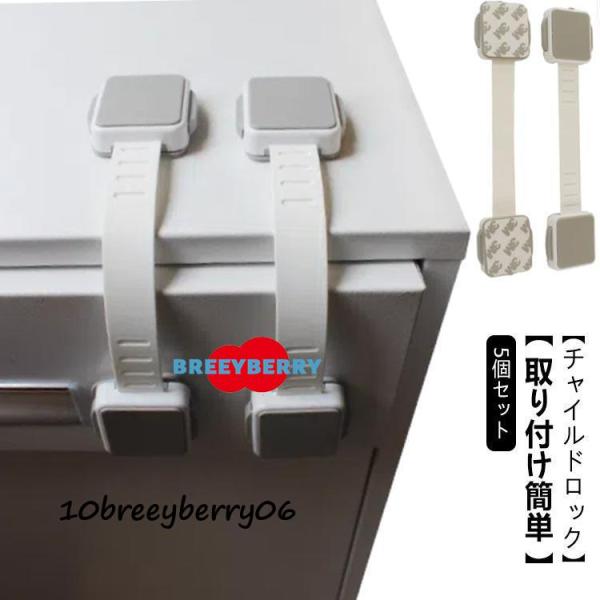 F　貼り付け面4cm×4.5cm×全長22cm