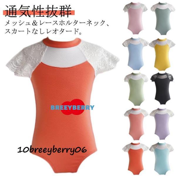 110：オススメ身長：100-110cm120： オススメ身長：110-120cm130： オススメ身長：120-130cm140： オススメ身長：130-140cm150： オススメ身長：140-150cm160： オススメ身長：150-...