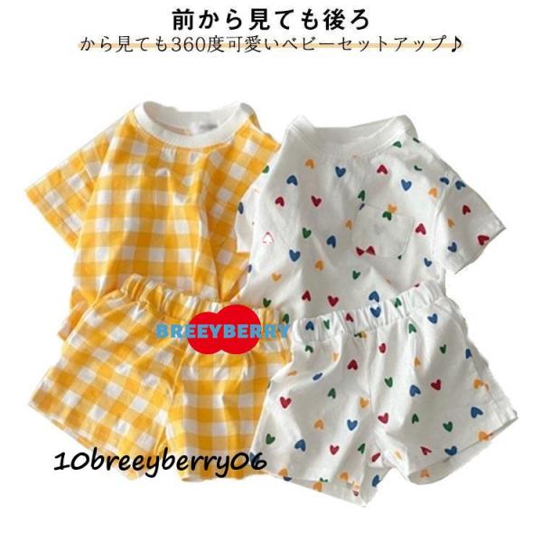 66cm 73cm 80cm 90cm 100cm