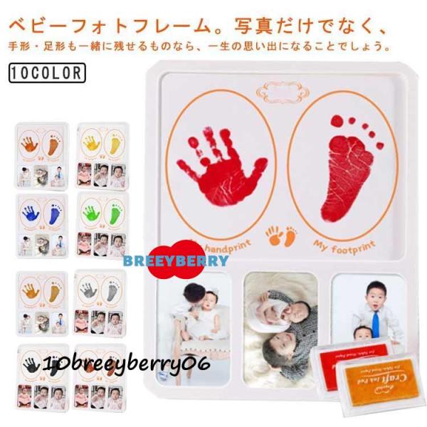 サイズ：20×25cm