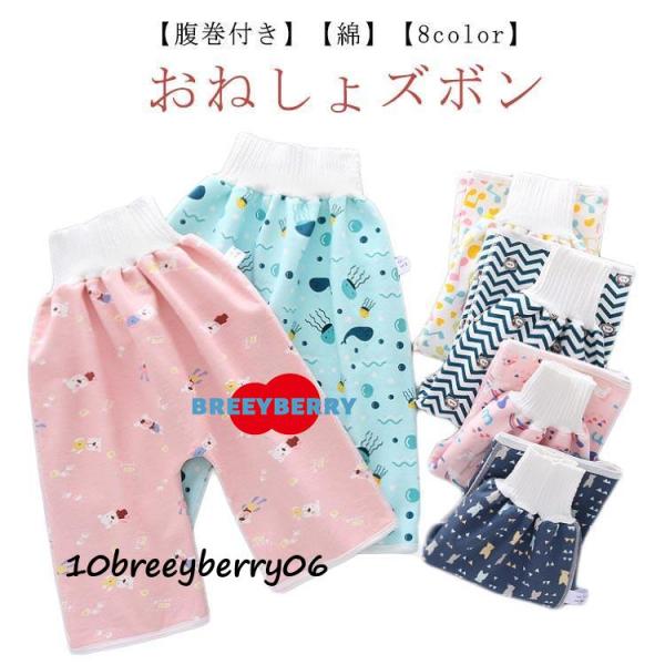 サイズ図を参考してください。　※上記サイズは平置き実寸になります。サイズ表の実寸法は商品によって1-3cm程度の誤差がある場合がございます。