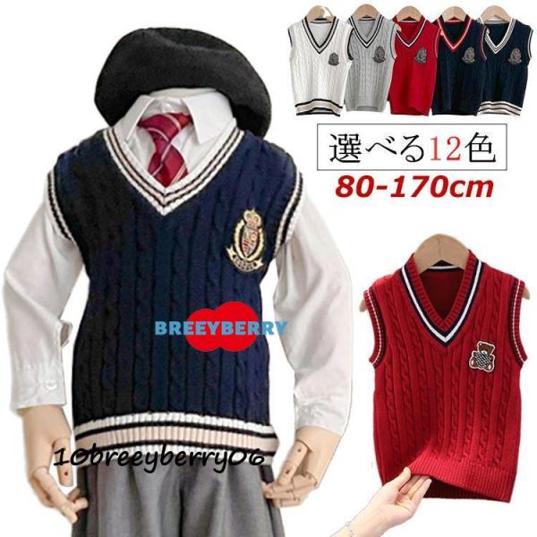 サイズ図を参考してください。　※上記サイズは平置き実寸になります。サイズ表の実寸法は商品によって1-3cm程度の誤差がある場合がございます。