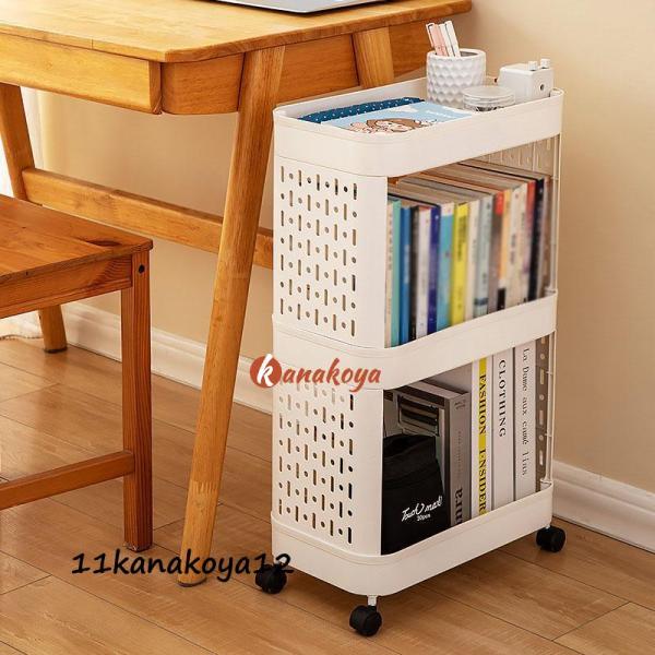 商品名:サイドワゴン 本棚 書類ワゴン キャスター付き 2段/3段/4段 デスク下 収納ラック 大容量 スリム サイドテーブル デスク収納 デスクワゴン オフィス収納 多目的ワゴン                            商品...