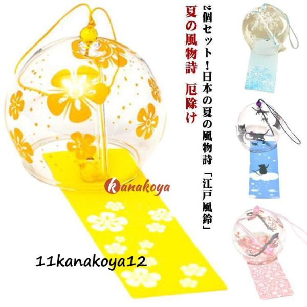 全長40cm/重さ約55g　※サイズ表の実寸法は商品によって1-2cm程度の誤差がある場合がございます。　