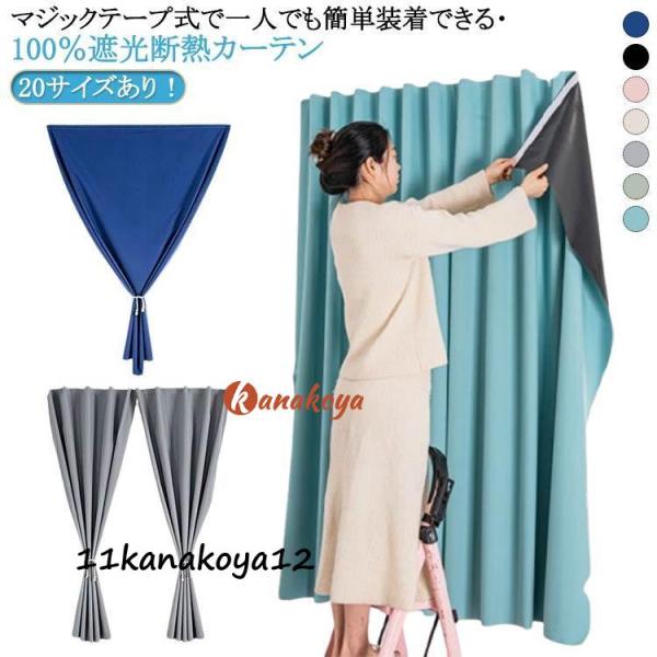 ※サイズ表の実寸法は商品によって1-3cm程度の誤差がある場合がございます。