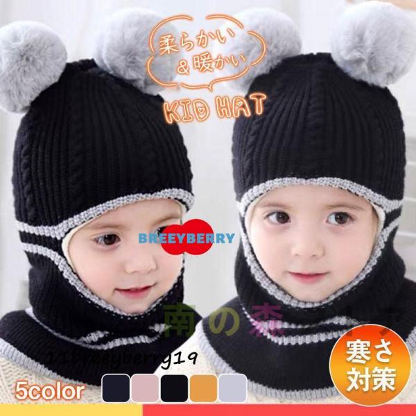 商品詳細:カラー:/A01/A02/A03/A04/A05サイズ:/フリーサイズ■商品説明肌あたりも気持ちよく外出帽子としてはもちろん、室内帽子としてもオススメ。子供の帽子として、汗をかいても洗濯も可能なので毎日快適にかぶれます。男の子も女...