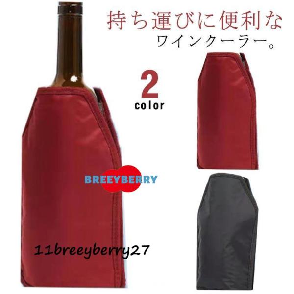 15.5*23.5cm※サイズ表の実寸法は商品によって1-3cm程度の誤差がある場合がございます。