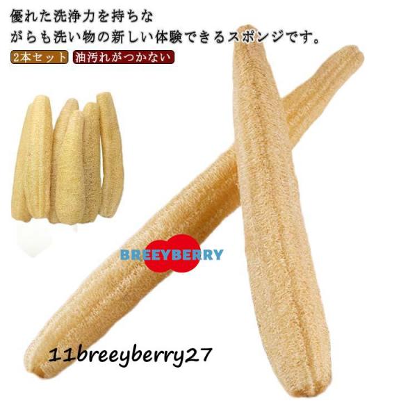 長さ：20cm-25cm/26cm-30cm/31cm-35cm/36cm-40cm/41cm-45cm