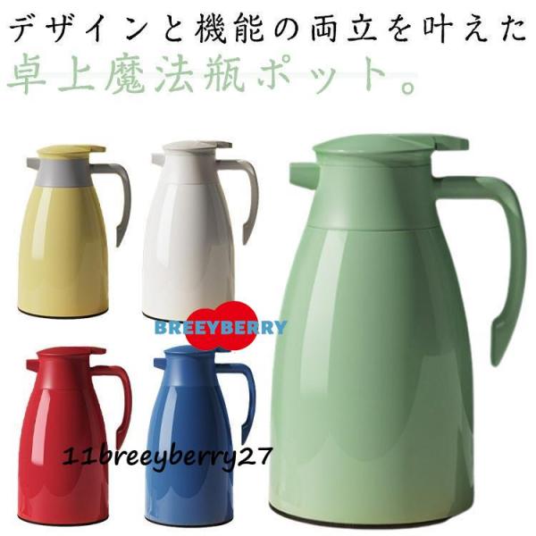 1000ml 1300ml 2000ml