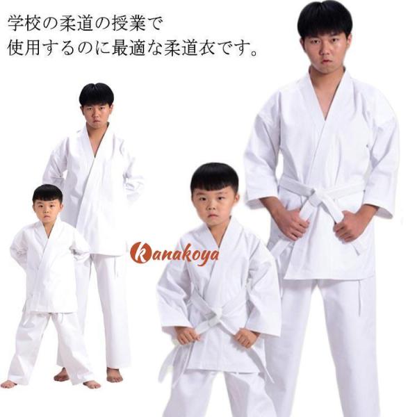 XXXS　お勧め身長103-112cmXXS　お勧め身長113-122cmXS　お勧め身長123-132cmS　お勧め身長133-142cmM　お勧め身長143-152cmL　お勧め身長153-162cmXL　お勧め身長162--182cm...