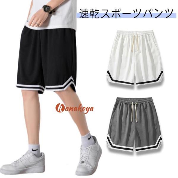 M（おすすめ体重40-50kg） L（おすすめ体重50-57.5kg） XL（おすすめ体重57.5-65kg） 2XL（おすすめ体重65-72.5kg） 3XL（おすすめ体重72.5-80kg） 4XL（おすすめ体重80-87.5kg） 5...