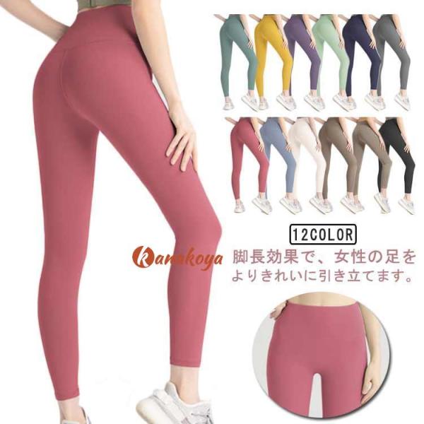 S：パンツ丈88cm ヒップ幅33.7cm ウエスト54cmM：パンツ丈89cm ヒップ幅35.4cm ウエスト57.3cm?：パンツ丈90cm ヒップ幅37cm ウエスト60.6cmXL:パンツ丈91cm ヒップ幅38.7cm ウエスト6...