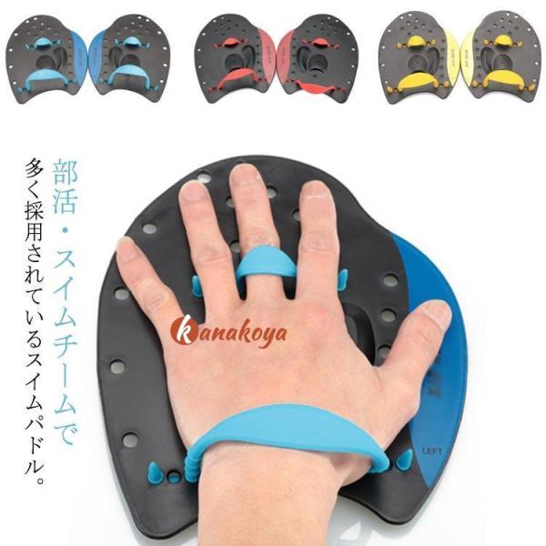 【S】長さ約150mm 掌幅約145mm【M】長さ約190mm 掌幅約175mm【L】長さ約220mm 掌幅約205mm※サイズ計測には誤差が生じます。