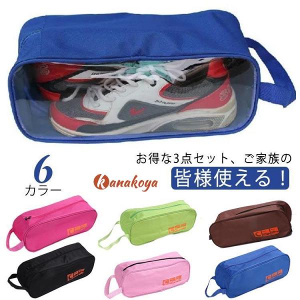 詳しくは写真の通り。※サイズ表の実寸法は商品によって1-3程度の誤差がある場合がございます。