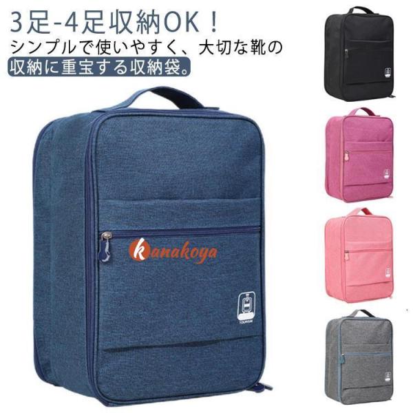 詳しくは写真の通り。※サイズ表の実寸法は商品によって多少誤差がある場合がございます。　