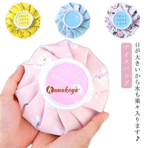 サイズ：直径14.5cm※サイズは平置き実寸になります。サイズ表の実寸法は商品によって1-3cm程度の誤差がある場合がございます。