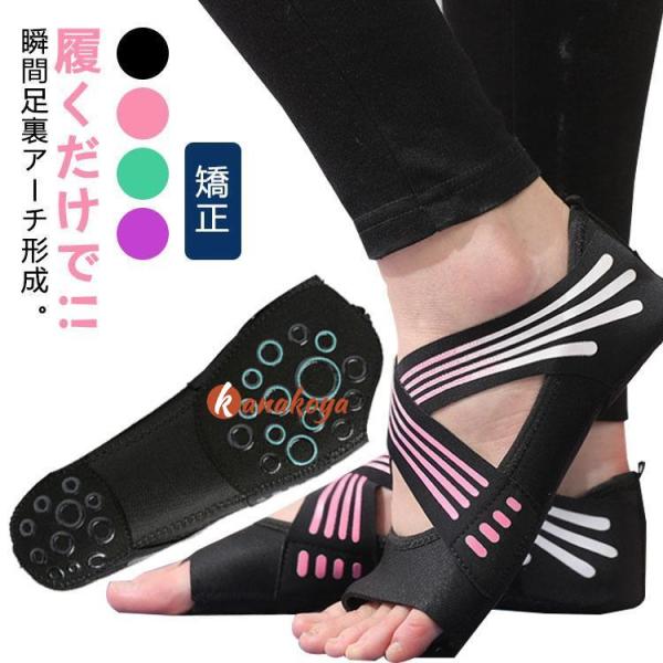 サイズ：S(22-23cm) M(23.5-24cm) L(24.5-25cm) ※素人採寸ですので、1-3cm程度の誤差がある場合がございます。