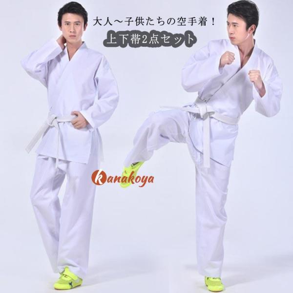 XXS：おすすめ身長113-122cm, XS：おすすめ身長123-132cm, S：おすすめ身長133-143cm,  M：おすすめ身長143-152cm,  L：おすすめ身長153-162cm, XL：おすすめ身長162-172cm, ...