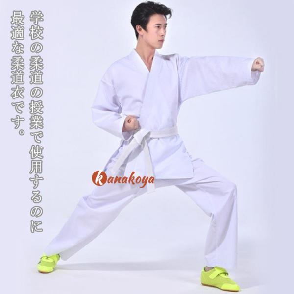 XXXS　お勧め身長103-112cmXXS　お勧め身長113-122cmXS　お勧め身長123-132cmS　お勧め身長133-142cmM　お勧め身長143-152cmL　お勧め身長153-162cmXL　お勧め身長162-172cm2...