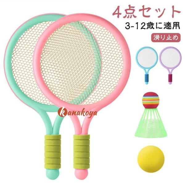 40*24cm   ※実寸はメジャー採寸の為、若干の誤差が生じる場合があります。