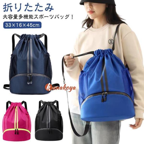 サイズ：33×16×45cm 重量0.31kg※サイズ計測には誤差が生じます。