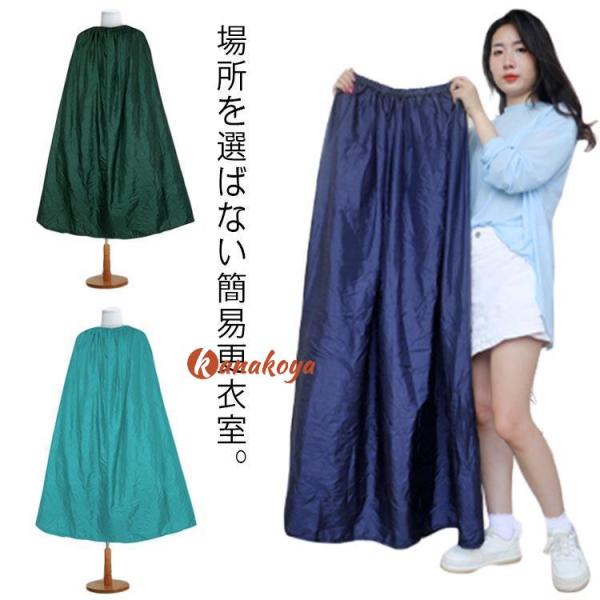 F　着丈130cm※サイズ表の実寸法は商品によって1-3cm程度の誤差がある場合がございます。