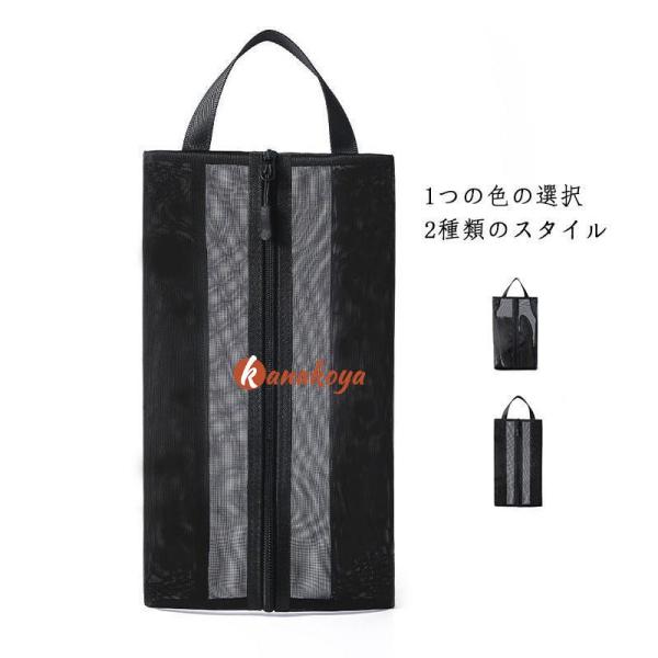 S　34x18x8cmL　40x22x8cm