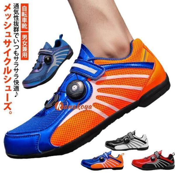 23cm 23.5cm 24cm 24.5cm 25cm 25.5cm 26cm 26.5cm 27cm　27.5cm 28cm 28.5cm