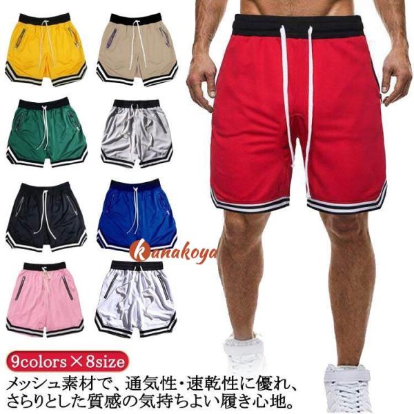 ※サイズ表の実寸法は商品によって1-3cm程度の誤差がある場合がございます。