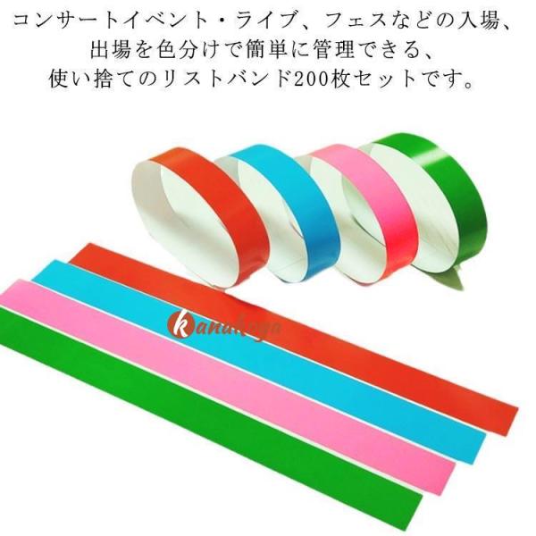 サイズ：約1.9×25.0cm※サイズ計測には誤差が生じます。