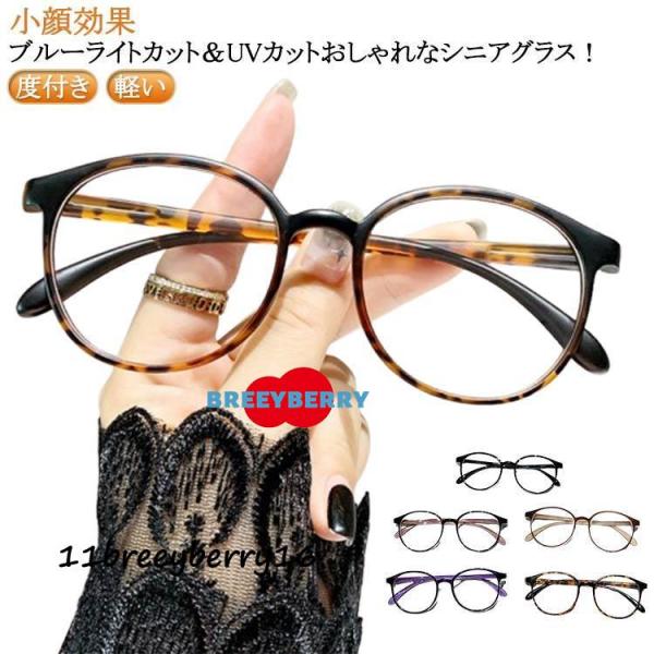 ※実寸はメジャー採寸の為、若干の誤差が生じる場合があります。