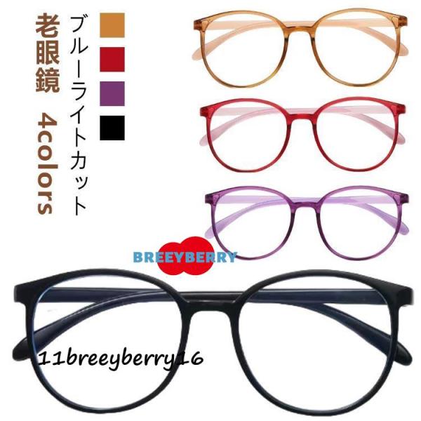 ※サイズは手作業で測定されますので、多少の誤差が生じる場合がございます。