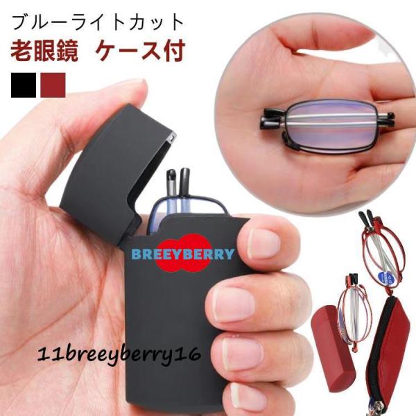 ※サイズは手作業で測定されますので、多少の誤差が生じる場合がございます。