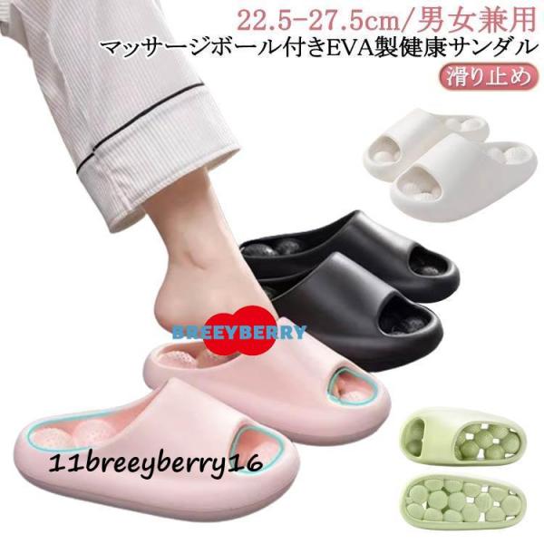 35-36（22.5-23cm） 37-38（23.5-24.0cm） 39-40（24.5-25.0cm） 40-41（25.0-25.5cm） 42-43（26-26.5cm） 44-45（27-27.5cm）