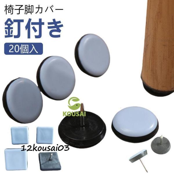 丸型16mm　丸型19mm　丸型22mm　丸型25mm　丸型30mm　丸型38mmn　四角22mm　四角25mm　四角30mm　四角38mm