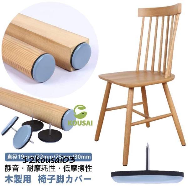 ※商品のサイズは手作業で測定させて頂いておりますので、若干の誤差があります。