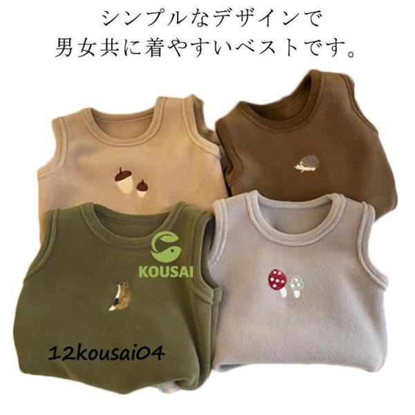 【73】着丈34cm バスト50cm おすすめ身長65-70cm おすすめ体重6-9kg【80】着丈36cm バスト53cm おすすめ身長70-75cm おすすめ体重8-11kg【90】着丈38cm バスト56cm おすすめ身長75-85c...